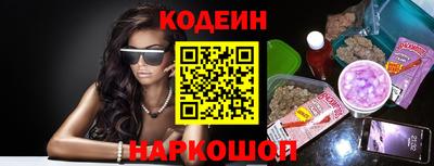 мет Малоярославец