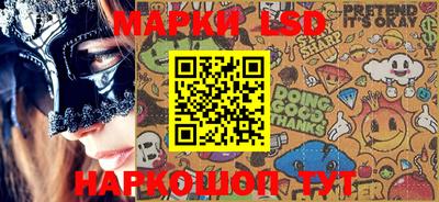 мет Малоярославец
