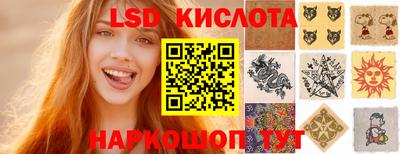 мефедрон VHQ Малгобек