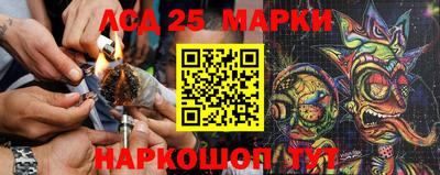 мефедрон VHQ Малгобек