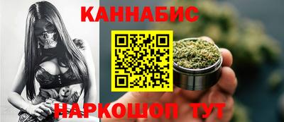 мет Малоярославец