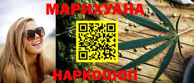мет Малоярославец