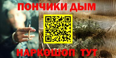 мет Малоярославец
