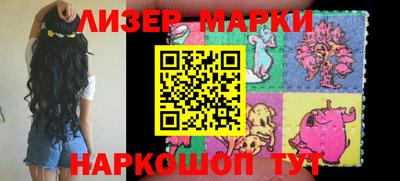 мет Малоярославец