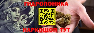 мет Малоярославец