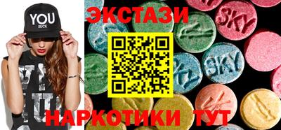 мет Малоярославец