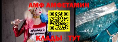 мефедрон VHQ Малгобек