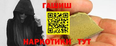 мет Малоярославец