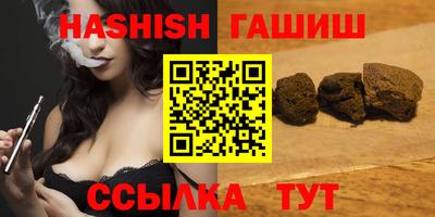 мет Малоярославец