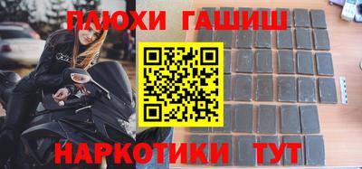 мет Малоярославец