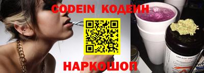 мефедрон VHQ Малгобек